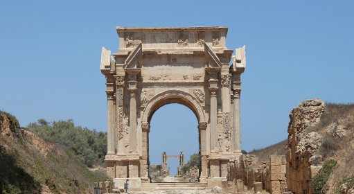 Magnesia Gate (Upper Gate of Ephesus)